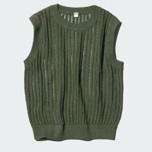UNIQLO Mesh Crew Neck Sleeveless Short Sweater - NWT